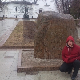 Парень. Ищу девушку в Геленджике, хочу секса и отношений